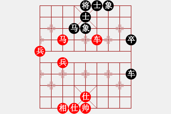 象棋棋譜圖片：神劍的長(zhǎng)輩(北斗)-和-美國(guó)棋王(北斗) - 步數(shù)：85 