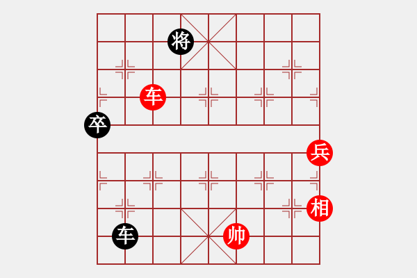 象棋棋譜圖片：60 空庭積翠 - 步數(shù)：20 