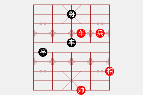 象棋棋譜圖片：60 空庭積翠 - 步數(shù)：30 