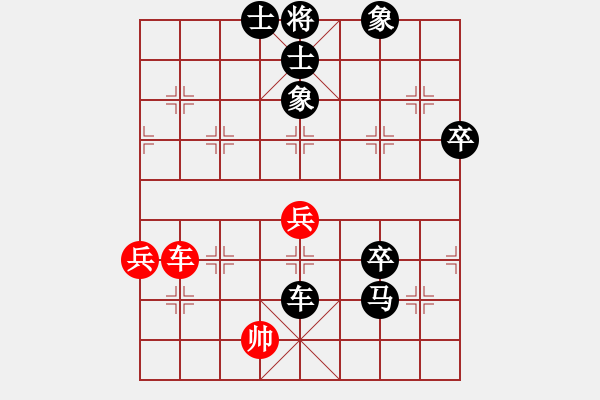 象棋棋譜圖片：maihoapho(5段)-負(fù)-化神老怪(5段) - 步數(shù)：78 