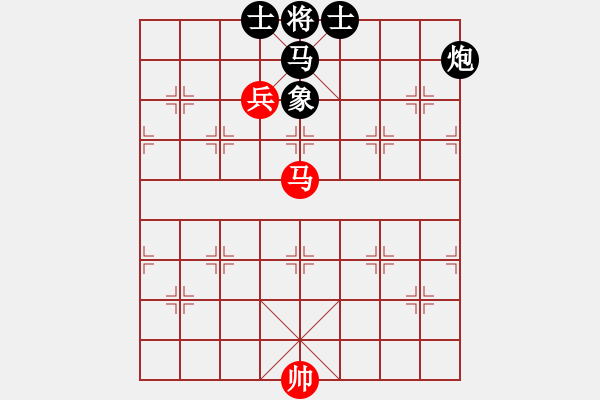 象棋棋譜圖片：絕妙棋局026 - 步數(shù)：0 