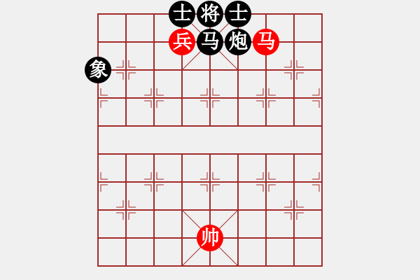 象棋棋譜圖片：絕妙棋局026 - 步數(shù)：10 