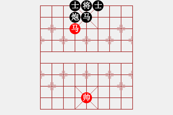 象棋棋譜圖片：絕妙棋局026 - 步數(shù)：20 