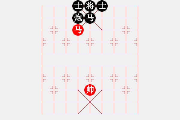 象棋棋譜圖片：絕妙棋局026 - 步數(shù)：21 