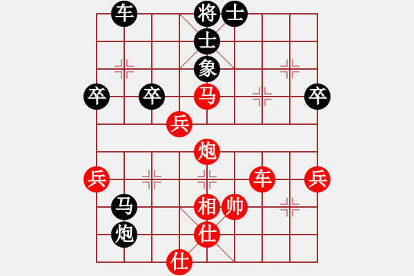 象棋棋譜圖片：鬼仙(2段)-勝-olikmu(4段) - 步數(shù)：60 