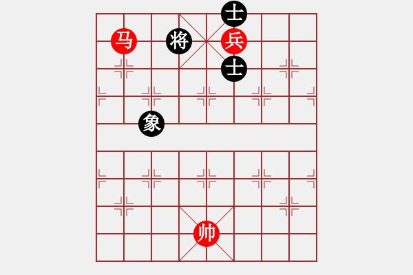 象棋棋谱图片：马兵和单缺象072 - 步数：2 