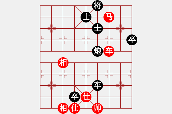象棋棋谱图片：黄学谦 先和 吴多华 - 步数：100 