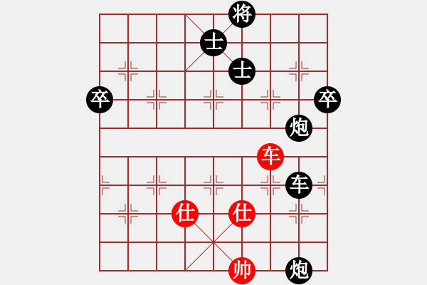 象棋棋譜圖片：下山王(日帥)-負(fù)-半只煙(人王) - 步數(shù)：120 