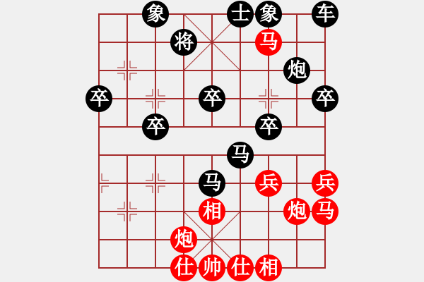 象棋棋譜圖片：邵挺杰 先勝 郭小麟 - 步數(shù)：40 