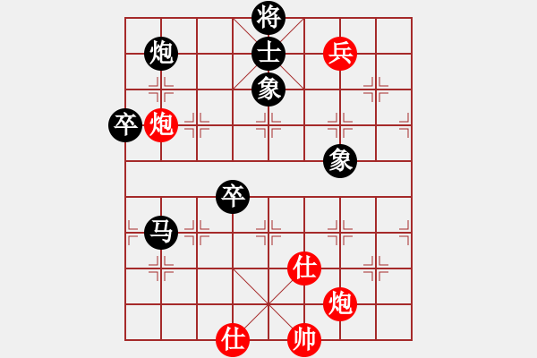 象棋棋譜圖片：活閻王(8段)-負(fù)-請(qǐng)輸給俺吧(5段) - 步數(shù)：120 