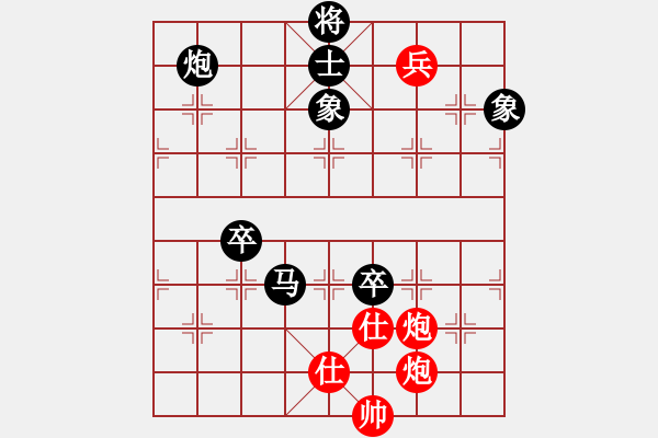 象棋棋譜圖片：活閻王(8段)-負(fù)-請(qǐng)輸給俺吧(5段) - 步數(shù)：140 