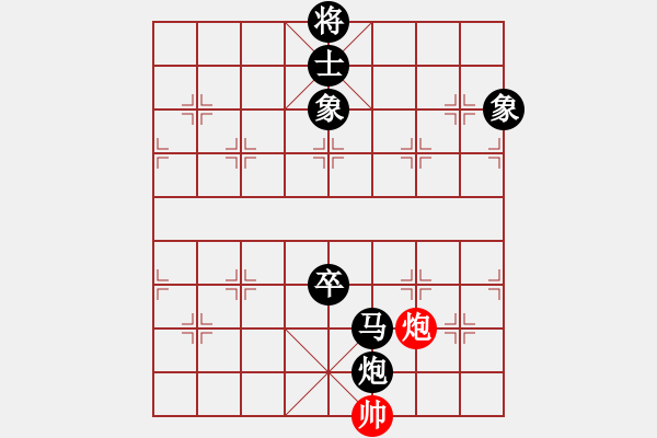 象棋棋譜圖片：活閻王(8段)-負(fù)-請(qǐng)輸給俺吧(5段) - 步數(shù)：160 