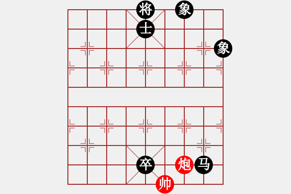 象棋棋譜圖片：活閻王(8段)-負(fù)-請(qǐng)輸給俺吧(5段) - 步數(shù)：180 