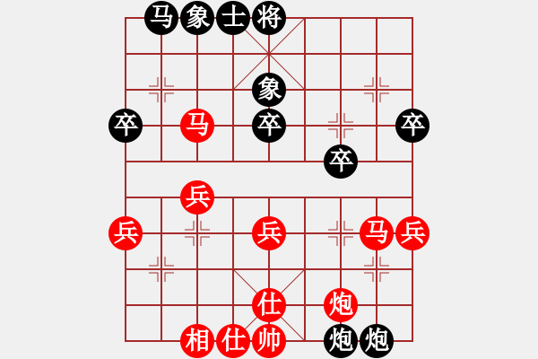 象棋棋譜圖片：5790局 A40-起馬局-旋九專雙核-菜鳥 紅先負 旋風引擎24層 - 步數(shù)：54 