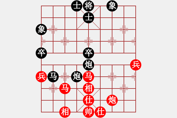 象棋棋谱图片：张晓平 先和 阎文清 - 步数：50 