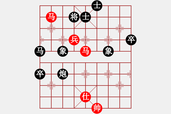 象棋棋譜圖片：斷了線的風箏　[1317204105] -VS- 小樓一夜聽春雨[1794272280] - 步數(shù)：100 