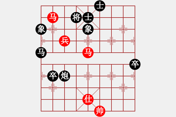 象棋棋譜圖片：斷了線的風箏　[1317204105] -VS- 小樓一夜聽春雨[1794272280] - 步數(shù)：110 