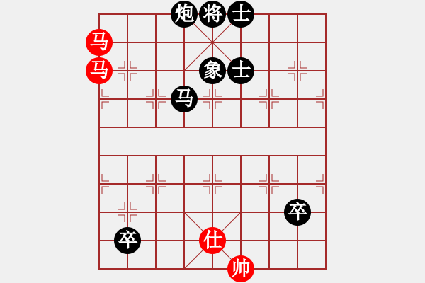 象棋棋譜圖片：斷了線的風箏　[1317204105] -VS- 小樓一夜聽春雨[1794272280] - 步數(shù)：160 