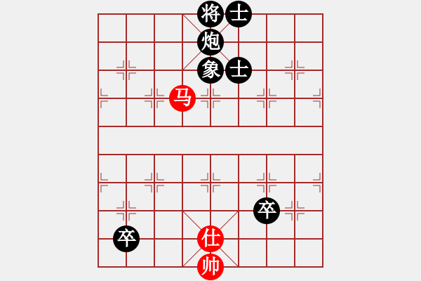 象棋棋譜圖片：斷了線的風箏　[1317204105] -VS- 小樓一夜聽春雨[1794272280] - 步數(shù)：170 