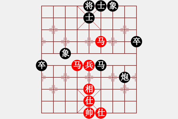 象棋棋譜圖片：斷了線的風箏　[1317204105] -VS- 小樓一夜聽春雨[1794272280] - 步數(shù)：60 