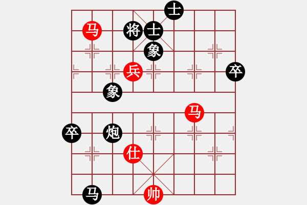 象棋棋譜圖片：斷了線的風箏　[1317204105] -VS- 小樓一夜聽春雨[1794272280] - 步數(shù)：90 