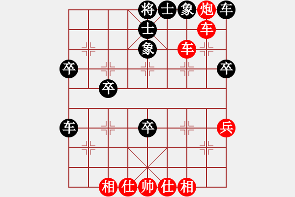 象棋棋譜圖片：第2局對(duì)河頭馬封車改架中炮著法 - 步數(shù)：0 