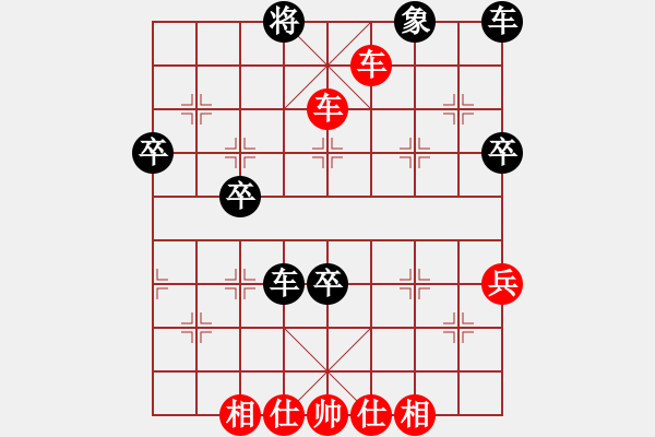 象棋棋譜圖片：第2局對(duì)河頭馬封車改架中炮著法 - 步數(shù)：10 