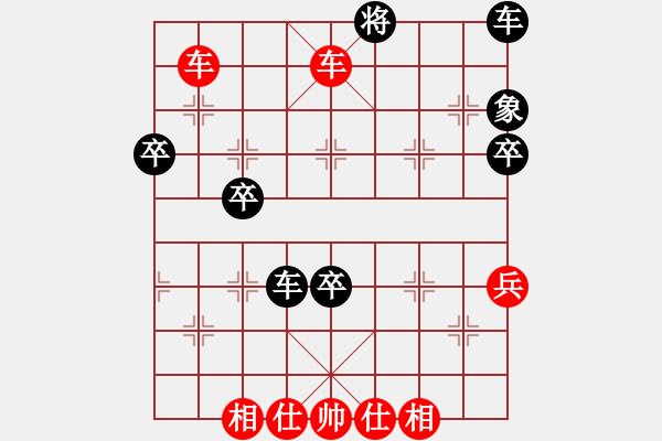 象棋棋譜圖片：第2局對(duì)河頭馬封車改架中炮著法 - 步數(shù)：16 