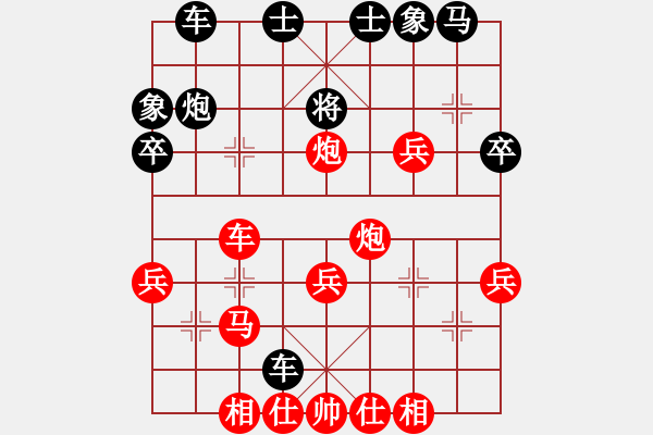 象棋棋譜圖片：五六炮對屏風馬進7卒 黑右炮封車 （紅馬7退9）   愛拼才有贏(5段)-勝-風雨揩同路(7段) - 步數(shù)：46 