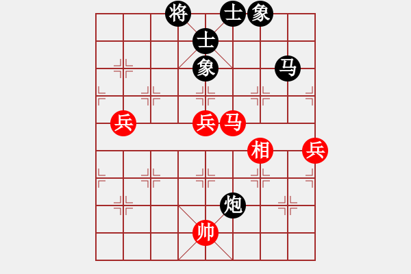 象棋棋譜圖片：長安棋社萬(9段)-負(fù)-山水江南(日帥) - 步數(shù)：120 