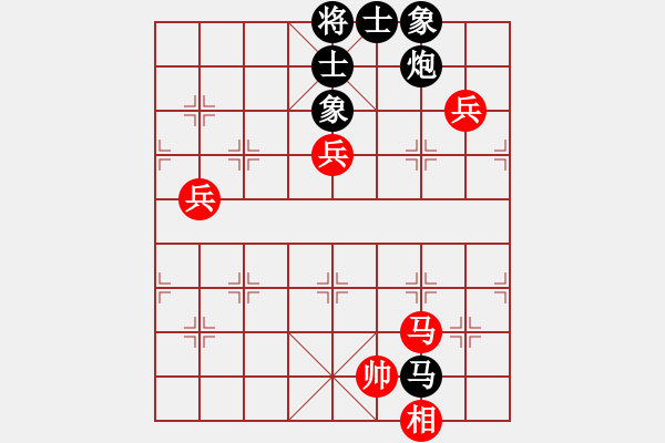 象棋棋譜圖片：長安棋社萬(9段)-負(fù)-山水江南(日帥) - 步數(shù)：140 