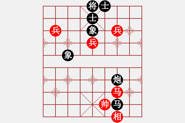 象棋棋譜圖片：長安棋社萬(9段)-負(fù)-山水江南(日帥) - 步數(shù)：150 