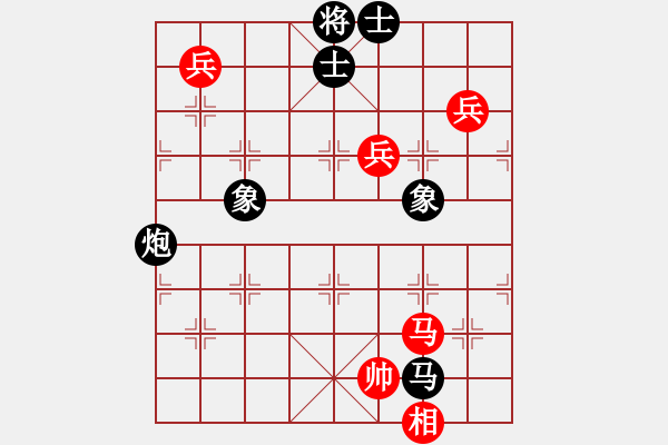 象棋棋譜圖片：長安棋社萬(9段)-負(fù)-山水江南(日帥) - 步數(shù)：160 