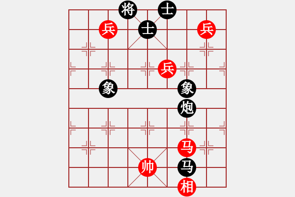 象棋棋譜圖片：長安棋社萬(9段)-負(fù)-山水江南(日帥) - 步數(shù)：170 