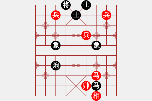 象棋棋譜圖片：長安棋社萬(9段)-負(fù)-山水江南(日帥) - 步數(shù)：180 