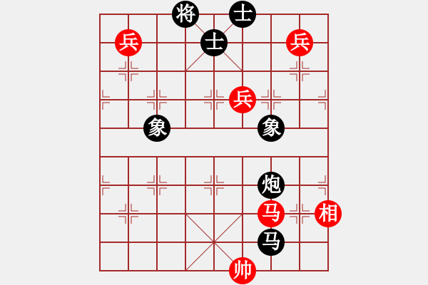 象棋棋譜圖片：長安棋社萬(9段)-負(fù)-山水江南(日帥) - 步數(shù)：190 