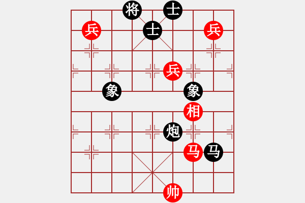 象棋棋譜圖片：長安棋社萬(9段)-負(fù)-山水江南(日帥) - 步數(shù)：200 