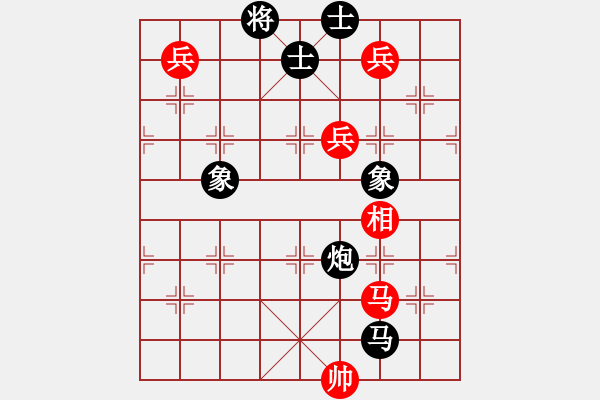 象棋棋譜圖片：長安棋社萬(9段)-負(fù)-山水江南(日帥) - 步數(shù)：210 