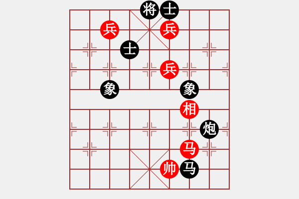 象棋棋譜圖片：長安棋社萬(9段)-負(fù)-山水江南(日帥) - 步數(shù)：220 