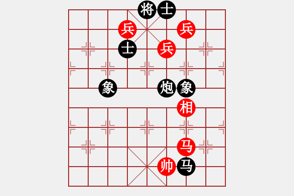 象棋棋譜圖片：長安棋社萬(9段)-負(fù)-山水江南(日帥) - 步數(shù)：230 