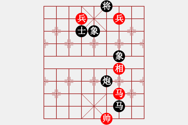 象棋棋譜圖片：長安棋社萬(9段)-負(fù)-山水江南(日帥) - 步數(shù)：240 