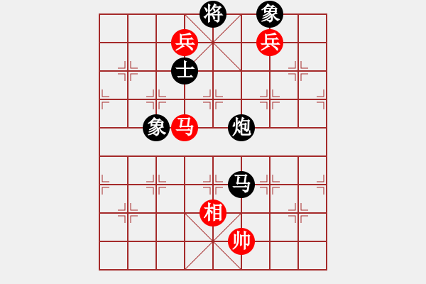 象棋棋譜圖片：長安棋社萬(9段)-負(fù)-山水江南(日帥) - 步數(shù)：260 