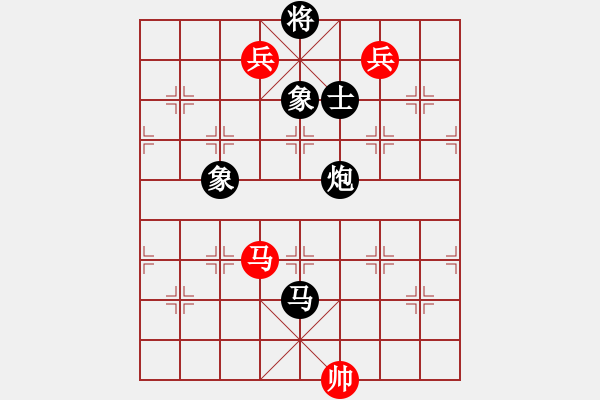 象棋棋譜圖片：長安棋社萬(9段)-負(fù)-山水江南(日帥) - 步數(shù)：270 