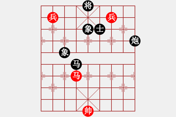 象棋棋譜圖片：長安棋社萬(9段)-負(fù)-山水江南(日帥) - 步數(shù)：280 