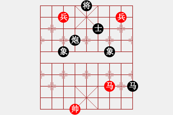 象棋棋譜圖片：長安棋社萬(9段)-負(fù)-山水江南(日帥) - 步數(shù)：290 