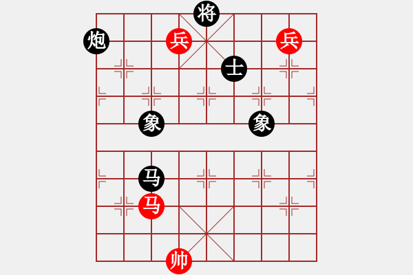 象棋棋譜圖片：長安棋社萬(9段)-負(fù)-山水江南(日帥) - 步數(shù)：300 