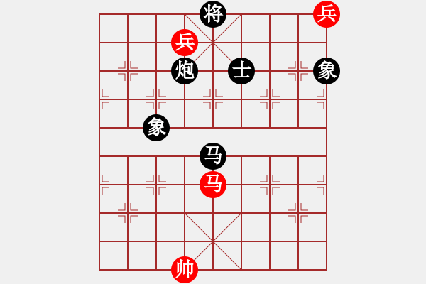 象棋棋譜圖片：長安棋社萬(9段)-負(fù)-山水江南(日帥) - 步數(shù)：310 