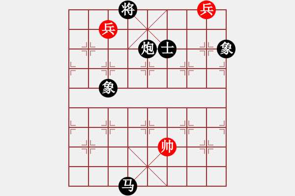 象棋棋譜圖片：長安棋社萬(9段)-負(fù)-山水江南(日帥) - 步數(shù)：330 