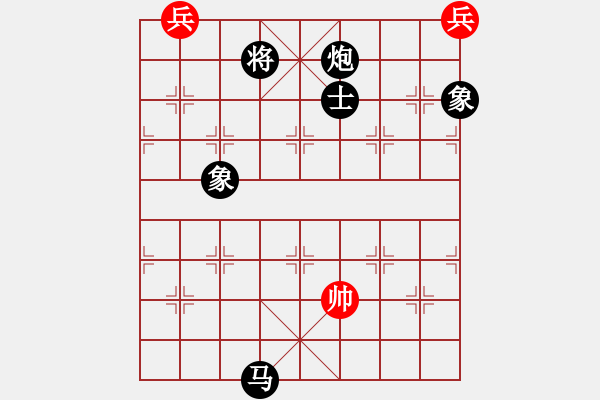 象棋棋譜圖片：長安棋社萬(9段)-負(fù)-山水江南(日帥) - 步數(shù)：336 