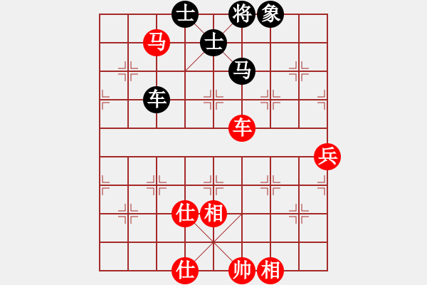 象棋棋谱图片：许国义 先和 赵国荣 - 步数：100 